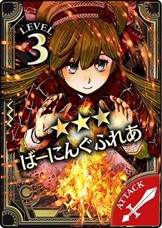 ���������꡼ No.005�Υ���ͥ������ / ��Wonderland Wars�ס����ʥ������㥹�ȡ֥��פ��ۿ��������������ȡ����ѥ�����ȾҲ�ࡼ�ӡ���������