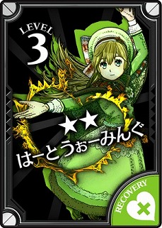 ���������꡼ No.006�Υ���ͥ������ / ��Wonderland Wars�ס����ʥ������㥹�ȡ֥��פ��ۿ��������������ȡ����ѥ�����ȾҲ�ࡼ�ӡ���������