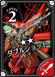 画像ギャラリー No.004のサムネイル画像 / 「Wonderland Wars」に新キャスト「ロビン・シャーウッド」が登場