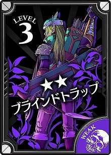 画像ギャラリー No.005のサムネイル画像 / 「Wonderland Wars」に新キャスト「ロビン・シャーウッド」が登場