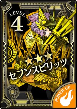 ���������꡼ No.006�Υ���ͥ������ / ��Wonderland Wars�פ˿����㥹�ȡ֥�����ɥ꡼�����ס�CV������ ͣ�ˤ��ɲ�