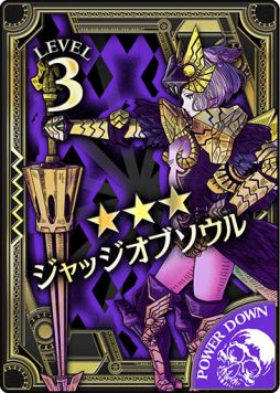 ���������꡼ No.008�Υ���ͥ������ / ��Wonderland Wars�פ˿����㥹�ȡ֥�����ɥ꡼�����ס�CV������ ͣ�ˤ��ɲ�