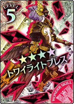 ���������꡼ No.009�Υ���ͥ������ / ��Wonderland Wars�פ˿����㥹�ȡ֥�����ɥ꡼�����ס�CV������ ͣ�ˤ��ɲ�