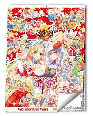 画像ギャラリー No.001のサムネイル画像 / 「Wonderland Wars」をプレイするとグッズがもらえるプレゼントキャンペーンの第12弾が開催