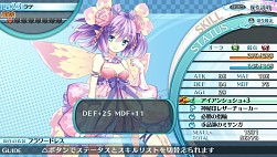 ������#005�Υ���ͥ���/���������Υץ쥳�ߥ�Ǥϡ��֥��˥å��������륹�����졼���󥰡פȡ֥⥨�������˥���פ�Ҳ�