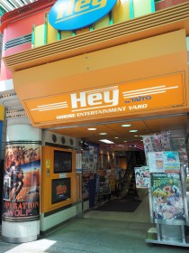 ������#001�Υ���ͥ���/���ҹ������äƴ����Ԥˤ��餱���ʤ���AC�ǡ�LEFT 4 DEAD -��¸�Ԥ���-�ץ����ƥ��ȥ�ݡ��ȡ���ϩ�ץ��ǥ塼�����ؤΥߥ˥��󥿥ӥ塼��