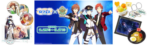꡼ No.001 | ֥ɥޥ SideM Mե 2022  315!!!SHOPפΥåʤɤ