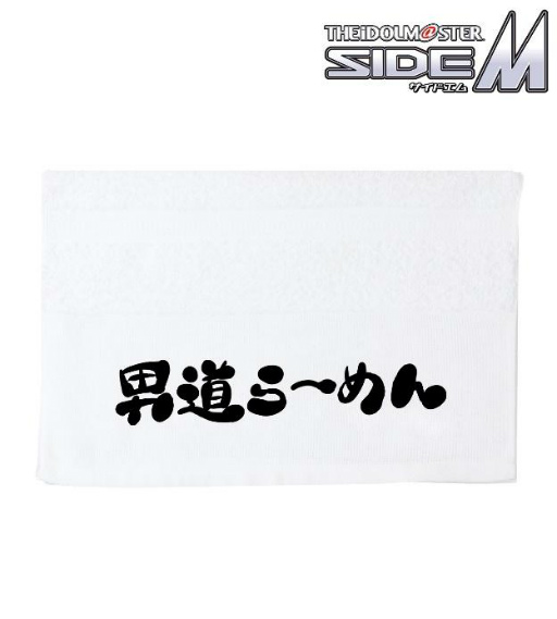 ꡼ No.002 | ֥ɥޥ SideMפΥȥ졼ǥ󥰥륹ɤʤɤͽճ