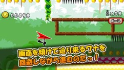 ���������꡼ No.002�Υ���ͥ������ / ���̤򷹤�������֥ϥ󥰥��饤�����ǥ�����פ����ޥ۸������ۿ�