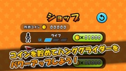 ���������꡼ No.004�Υ���ͥ������ / ���̤򷹤�������֥ϥ󥰥��饤�����ǥ�����פ����ޥ۸������ۿ�