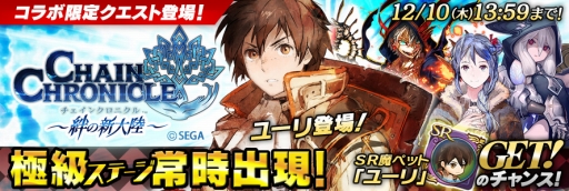 ���������꡼ No.003�Υ���ͥ������ / ���������� RoM�ס��֥������󥯥��˥���פȤΥ���ܥ��٥�Ȥ���������