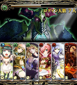 レギオンバトル-蒼き聖戦-