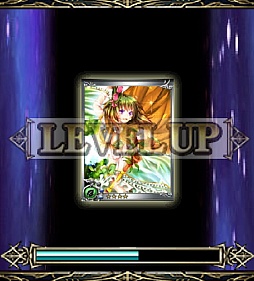 レギオンバトル-蒼き聖戦-