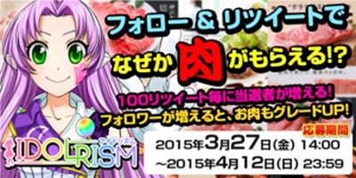 ֥ɥꥺס磻٥ȡ֥ե󥿥 ɥ!!פ
