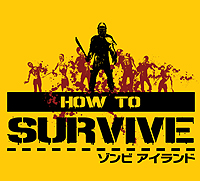 ���������꡼ No.002�Υ���ͥ������ / PS3����DL���ѥ��եȡ�How to Survive������ӥ������ɡפ�3��4������ۿ��������ή���夤�����Х��С��Ȥʤäƥ���Ӥ��臘���Х��Х륢�������