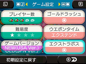 ������#006�Υ���ͥ���/��3D �ե��󥿥��������� ���ѥ��ѥ֥饶�����ס�����������3�ƤȤ��Ƹ��Υ����֥������ȥ�ܥ���ã�νи��������