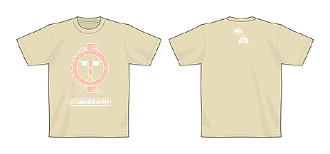 ������#009�Υ���ͥ���/��3D �ե��󥿥��������� ���ѥ��ѥ֥饶�����ס�����������3�ƤȤ��Ƹ��Υ����֥������ȥ�ܥ���ã�νи��������