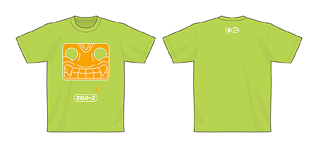 ������#013�Υ���ͥ���/��3D �ե��󥿥��������� ���ѥ��ѥ֥饶�����ס�����������3�ƤȤ��Ƹ��Υ����֥������ȥ�ܥ���ã�νи��������