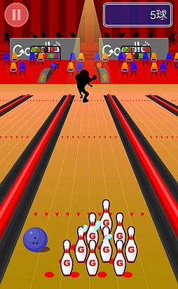 画像集#004のサムネイル/ストライクもスペアも許すな。スマートフォン向け「逆ボウリング」を紹介する「(ほぼ)日刊スマホゲーム通信」第492回
