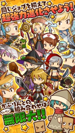 ���������꡼ No.007�Υ���ͥ������ / RPG�ܥ��������֤��֤�󡪡�iOS�Ǥ��ۿ������襤���������ꤲ���浪��