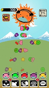 画像集#001のサムネイル/「おじさんのうたげ」シリーズの新作「おじさんの変態」Android版が配信に