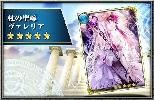 画像集#002のサムネイル/アルテイルのシリーズ最新作,iOSアプリ「LYON〜Gate Of Lavato〜」の事前登録受付が本日スタート。4Gamer限定レア☆5カードも手に入る