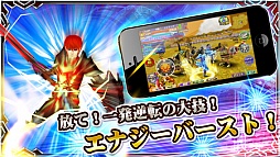 ޥ۸MMORPG֥饯ZEROסiOSǤۿ