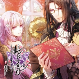 ���������꡼ No.001�Υ���ͥ������ / �֥��ɥե롼��פΥ���ȥ�CD������ȯ�䡣����Τ������Τ��Ͽ