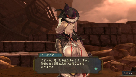 画像集#013のサムネイル/「シャリーのアトリエ 〜黄昏の海の錬金術士〜」,登場キャラクター「ジェラール・ペリアン」「ローゼミア」のプロフィールが公開