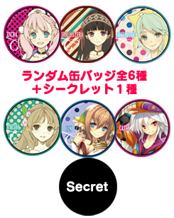 ������#006�Υ���ͥ���/�֥����ȥ���åספǥ饤�֥��å��������ǽ�ˡ��ƤΥ����ڡ���»ܤ�