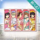 画像ギャラリー No.011のサムネイル画像 / スクスト完結に華を添えるメモリアルなくじ「スクールガールストライカーズ グランドフィナーレ オンラインくじ」が10月7日から販売決定