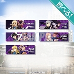 画像ギャラリー No.016のサムネイル画像 / スクスト完結に華を添えるメモリアルなくじ「スクールガールストライカーズ グランドフィナーレ オンラインくじ」が10月7日から販売決定