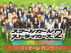 ȴ˲ڤźꥢʤ֥륬륹ȥ饤 ɥեʡ 饤󤯤פ107