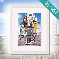 画像ギャラリー No.020のサムネイル画像 / スクスト完結に華を添えるメモリアルなくじ「スクールガールストライカーズ グランドフィナーレ オンラインくじ」が10月7日から販売決定