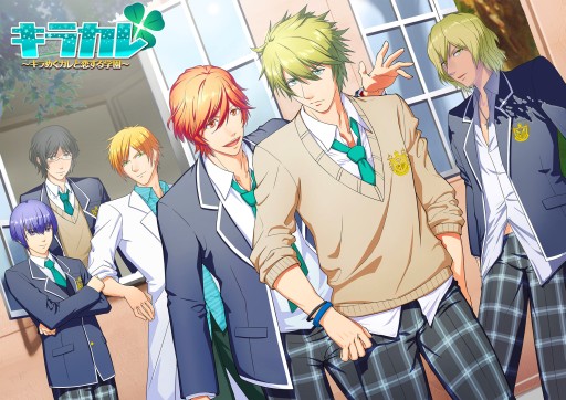 画像集#001のサムネイル/女性向け恋愛ADV「キラカレ〜キラめくカレと恋する学園〜」のiOS版が配信に