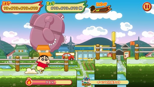 画像ギャラリー No.003のサムネイル画像 / 「クレヨンしんちゃん 嵐を呼ぶ 炎のカスカベランナー!!」ユーザー数500万人を突破