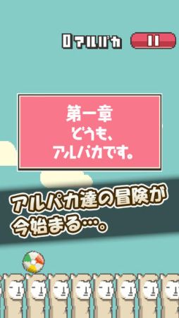 ������#001�Υ���ͥ���/�֤ΤФ��ơ�����ѥ��פ��ۿ�������ѥ��μ��ΤФ��ƥӡ����ܡ���򱿤ܤ�