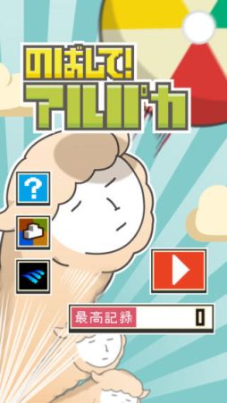 ������#005�Υ���ͥ���/�֤ΤФ��ơ�����ѥ��פ��ۿ�������ѥ��μ��ΤФ��ƥӡ����ܡ���򱿤ܤ�