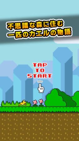 ���������꡼ No.001�Υ���ͥ������ / �֥��饤�ǥ��󥰥ե��å��פ��ۿ����ϡ����饤�ǥ��󥰤��ڴɤ���ȴ���褦