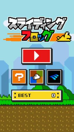 ���������꡼ No.004�Υ���ͥ������ / �֥��饤�ǥ��󥰥ե��å��פ��ۿ����ϡ����饤�ǥ��󥰤��ڴɤ���ȴ���褦