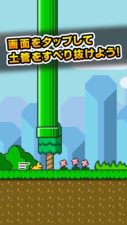 ���饤�ǥ��󥰥ե��å�