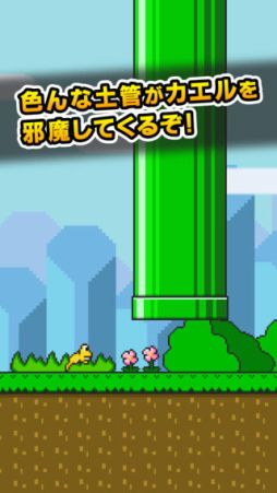 ���饤�ǥ��󥰥ե��å�