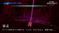 ²èÁü½¸#008¤Î¥µ¥à¥Í¥¤¥ë/¡Ö¥í¥¹¥È¥Ç¥£¥á¥ó¥·¥ç¥ó¡×¤Î¡Ö¥×¥ì¥¤¥à¡¼¥Ó¡¼¡Ê´ðËÜÁàºîÊԡˡפ¬¸ø³«¡£È¯²ÐǽÎϤò»ý¤Ä½÷»Ò¹âÀ¸¡Ö¥Ò¥á¥Î¡¦¥¢¥«¥Ä¥¡×¤Î¾ðÊó¤âÌÀ¤é¤«¤Ë