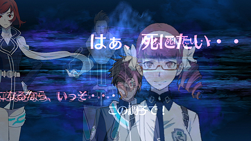 画像集#007のサムネイル/謎の塔「ピラー」での戦いを描いた「ロストディメンション」が本日発売。能力者集団S.E.A.L.E.D.と“世界を終わらせる者”との戦いが始まる