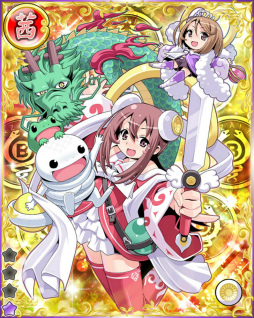 画像ギャラリー No.003のサムネイル画像 / 「ようこそ了法寺へ」,4周年記念6大キャンペーンがスタート