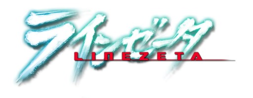 画像集#001のサムネイル/メカニックパズルRPG「ラインゼータフロンティア」のiOS版が本日配信開始