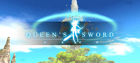 画像集#001のサムネイル/ブラウザ型MMORPG「Queen’s Sword -女皇の剣-」が本日正式サービスを開始。新サーバー「アスラ」を同時オープン