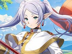 「白猫プロジェクト NEW WORLD'S」×TVアニメ「葬送のフリーレン」コラボを本日開始。ヒンメルを確定で仲間にできる「必中ガチャ」を実施