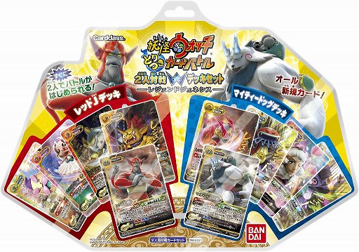 ���������꡼ No.001�Υ���ͥ������ / ���Ų������å� �Ȥ�Ĥ������ɥХȥ�פ򤹤���ͷ�٤��2������ץǥå����å� �쥸����ɥ����ͥ����פ�7��18����ȯ��