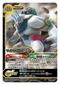 ���������꡼ No.003�Υ���ͥ������ / ���Ų������å� �Ȥ�Ĥ������ɥХȥ�פ򤹤���ͷ�٤��2������ץǥå����å� �쥸����ɥ����ͥ����פ�7��18����ȯ��